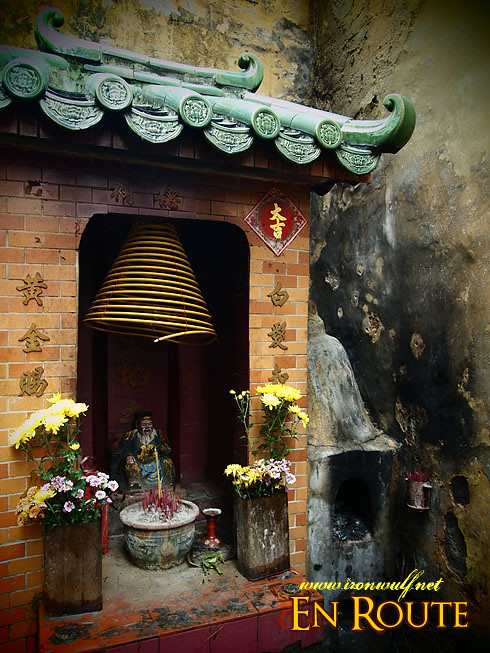 Macau Old Town Village Shrine