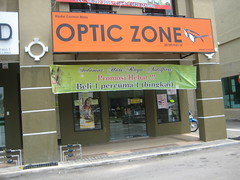 OPTIC ZONE
