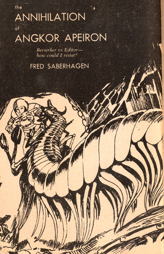 Jack Gaughan - Galaxy, February 1975. The Annihilation of Angkor Apeiron.
