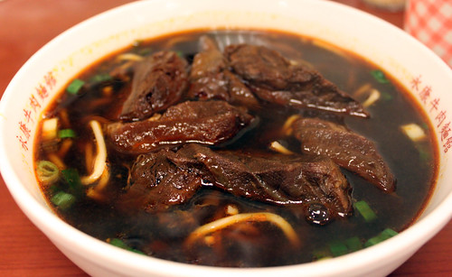 Yongkong Beef Noodle 3