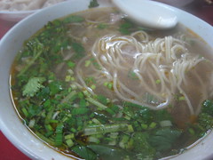La Mian Soup (Tang Mian)
