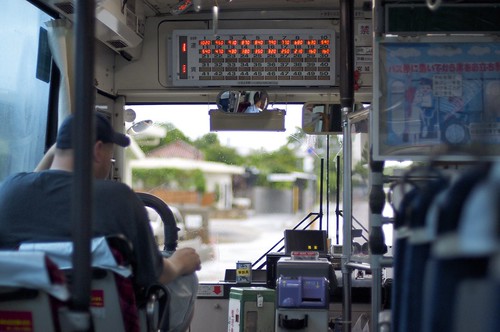 Autobús japonés