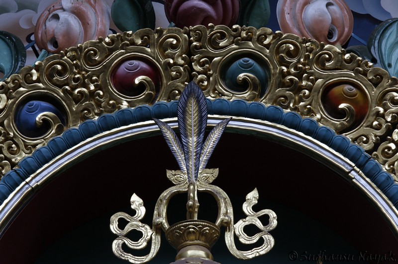 Guru Padmasambhava crown