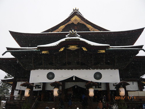Nagano #2010 - 11