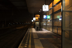Train station Ypenburg