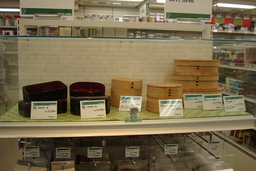 Traditional bento boxes