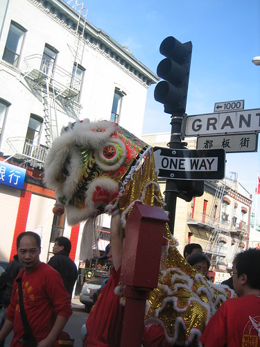 lion dancer on grant street