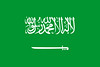 Saudi Arabia National Flag