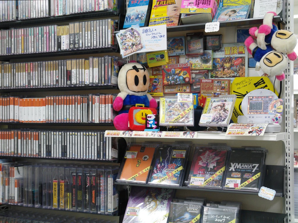 2bangai :Very nice videogame store in Ikebukuro, Tokyo Japan.
