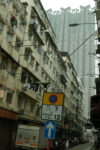 Old and new apartment in Southern? District,Hong Kong /Mar 14,2010