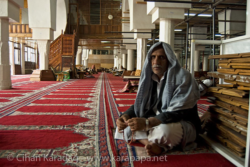 DSC_8176 - The Great Mosque in Sanaa