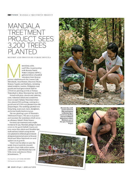 Inflight InTune Mandala Spa TREEtment Project