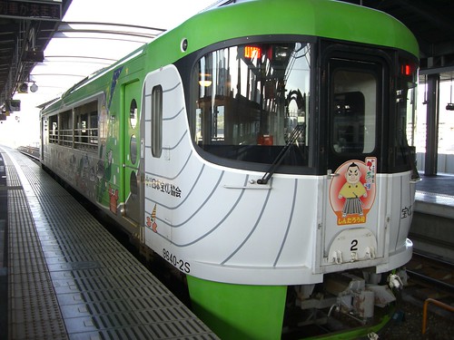 土佐くろしお鉄道9640形/Tosa Kuroshio Railway 9640