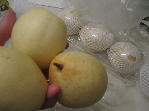 Free japanese pears with groceries