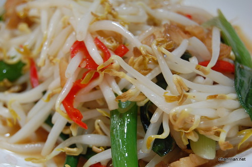 salted fish beansprouts