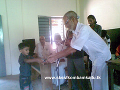 Image from www.skssfkombamkallu.tk on 2010 June 3rd @ GMLP School Pathirikkode