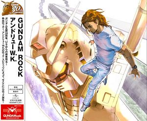GundamRock_C