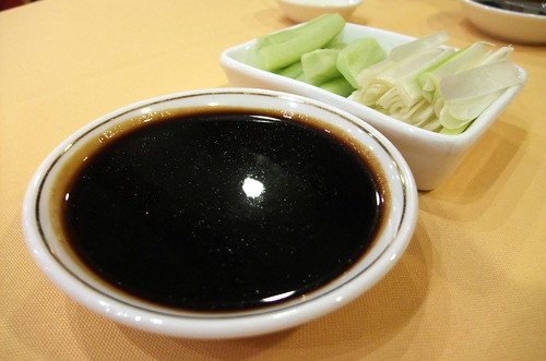 Hoisin Sauce with Green Onion and Cucumber