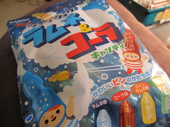 Kanro Ramune and Cola Candy