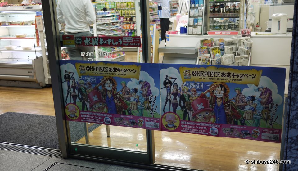 The local Lawson convenience store is running this tie-up with One Piece.