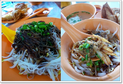 Noodles @ Tai Kar Rock, Greentown, Ipoh
