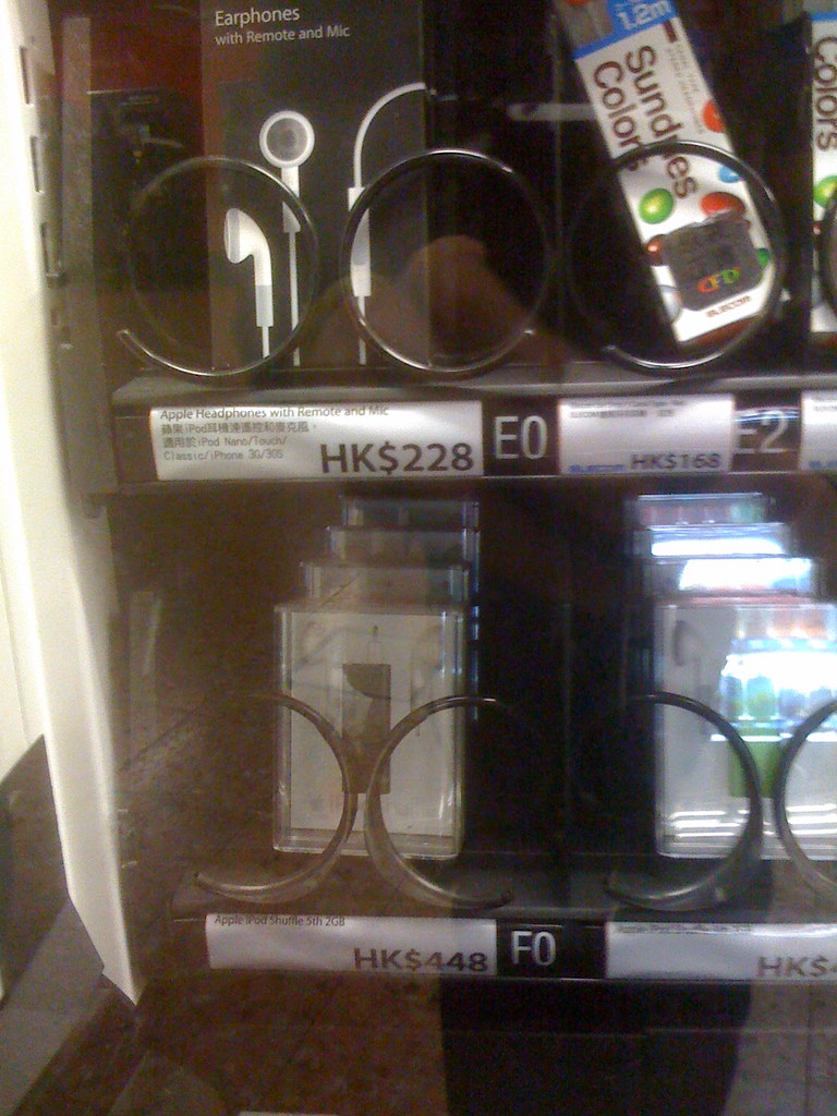 Vending machine Apple earphones