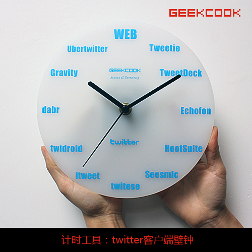 Reloj de Pared Geek clientes twitter