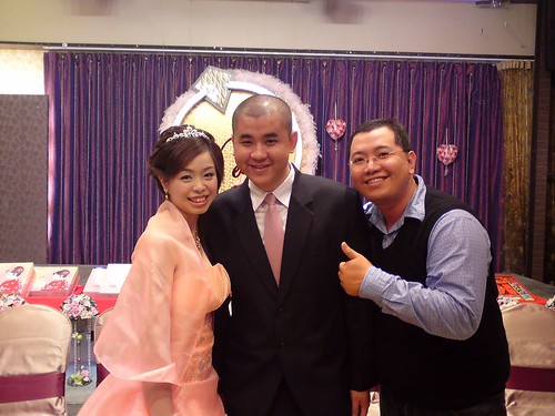 Cindy & Yu-Hong's engagement