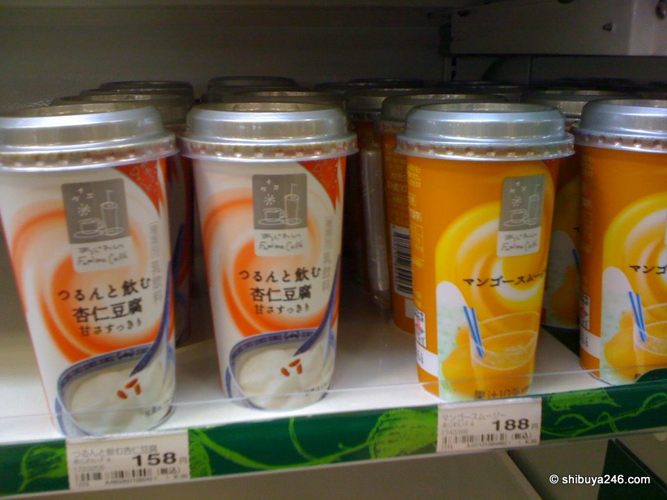 Family Mart have the regular supply of coffee drinks, and they also have their own range of juices. The mango smoothie on the right looks like the one for me.