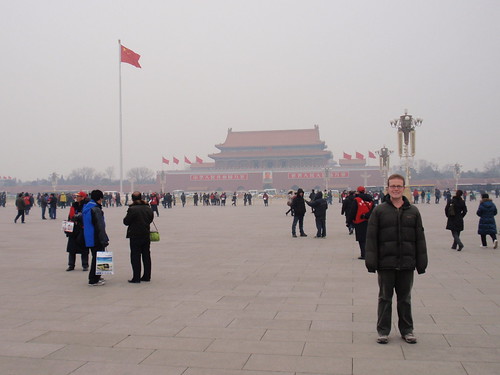 Proof we finally made it into Tian'anmen Square
