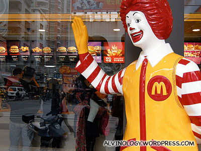 Somehow, this Ronald MacDonald sees to have more oriental features