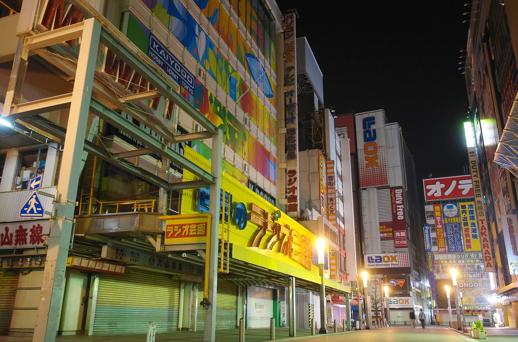 Akihabara midnight