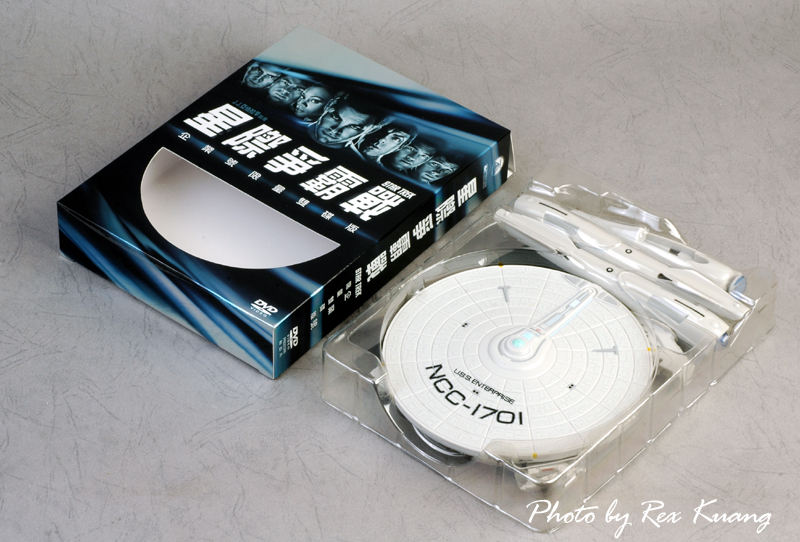星際爭霸戰 企業號限量雙碟版DVD開盒