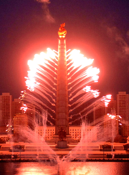 Фото грандиозного салюта в Пхеньяне! Огненная стрельба славы и восторга в КНДР 