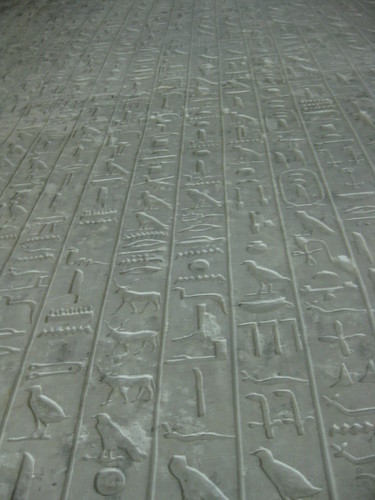 Carvings inside Mereruka's Tomb