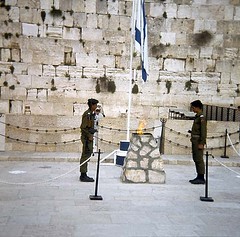 Israeli guard of honour at eternal flame Western Wall, Yerushalayim by RinkRatz
