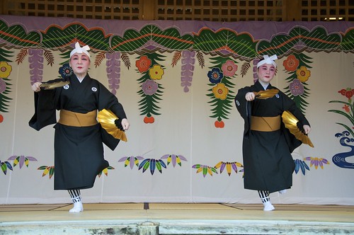 Danza Okinawa
