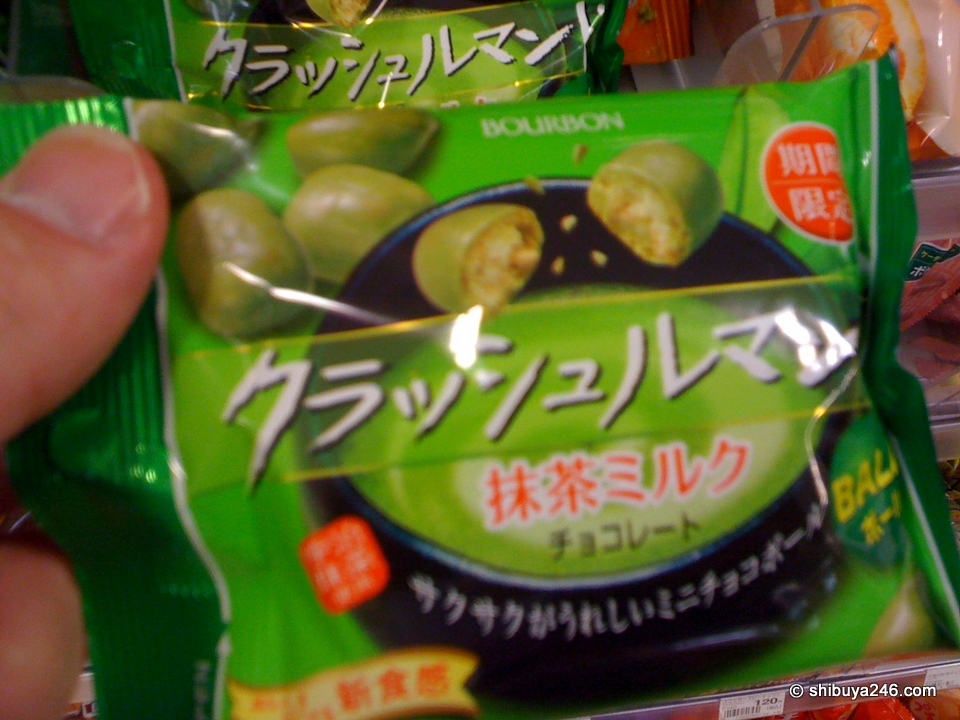 A bit blurry at this close range, but some nice green tea chocolate snacks.