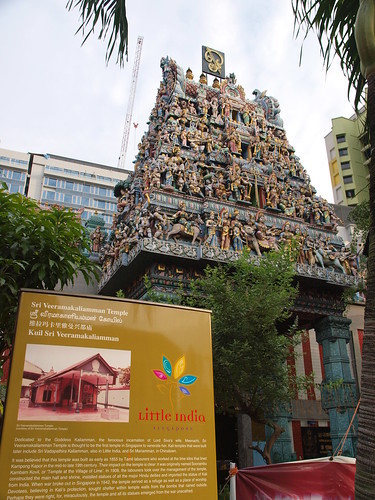 維拉瑪卡里雅曼印度廟