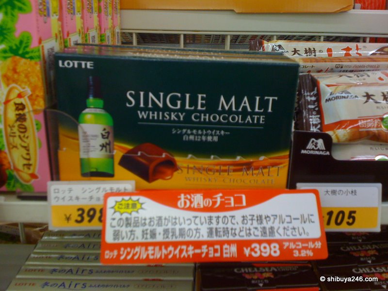 Single Malt whiskey chocolate. Now this is what everyman wants to come and have waiting for him. ^^