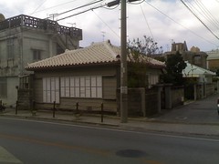 Houses of Okinawa