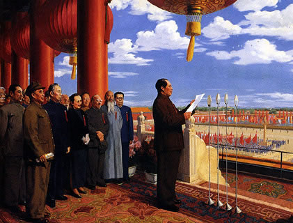 "State Founding Ceremony" by Xiwen DONG, 1964
