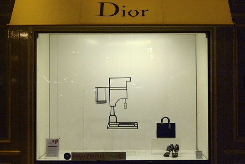 Vitrines Dior Parcours Saint Germain - Paris, juin 2010