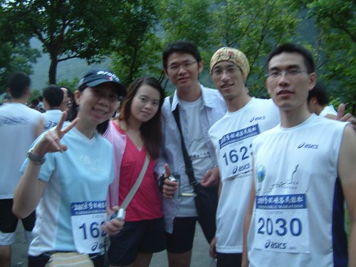 2008太魯閣馬拉松--075