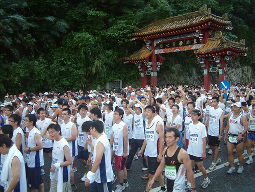 2008太魯閣馬拉松--120