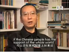 Chinese Christmas gift: Dissident Liu Xiaobo S...
