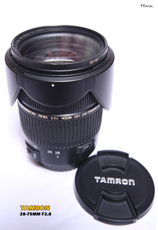 TAMRON 28-75MM F2.8 (A09) 恆定光圈鏡頭
