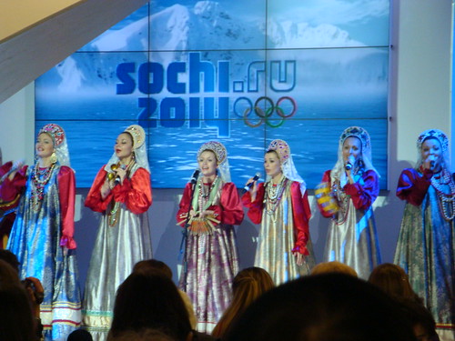 Performers at Sochi House