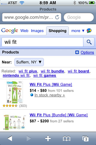 Google Inventory in Shopping