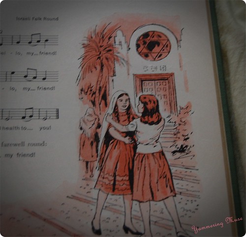 Isreali Folk Song